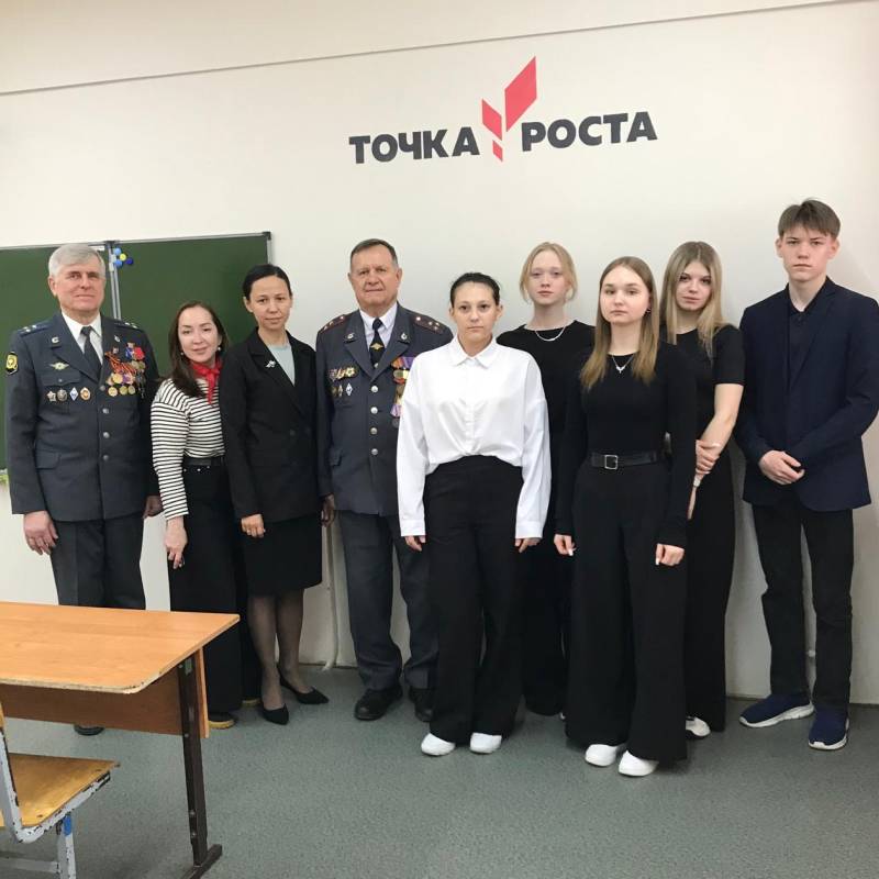 08 апреля 2025 года